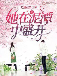 梦见有人让我系红绳说避邪游戏画面