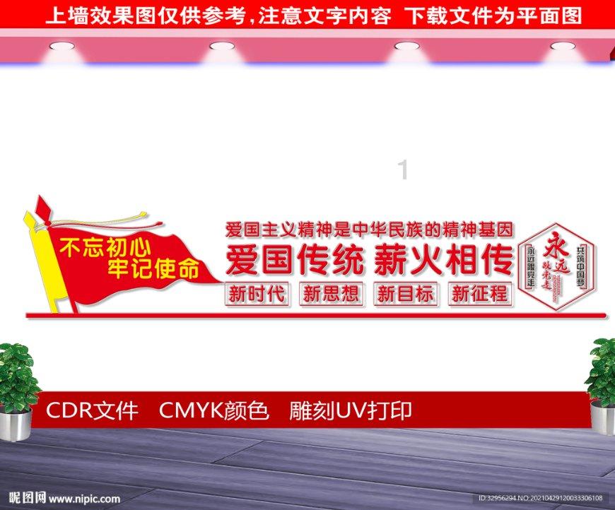 动物虚拟解剖系统：引进虚拟仿真技术，为实验教学提供新机遇